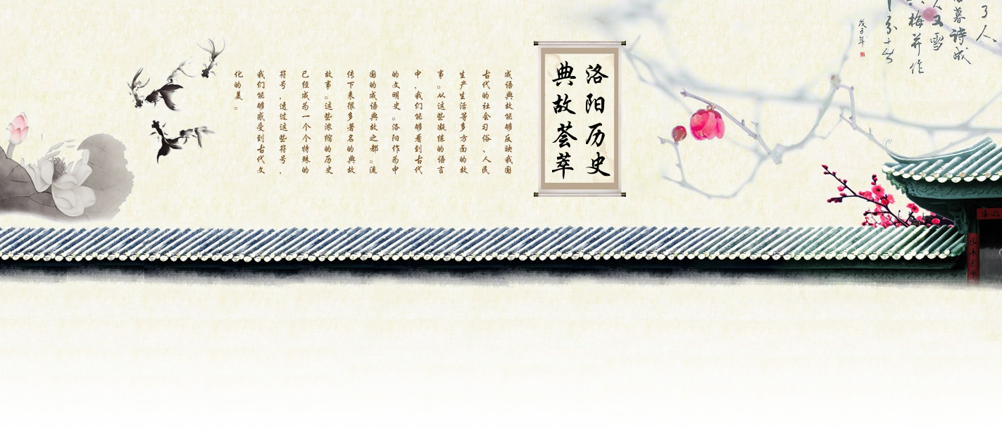 ꖚvʷC