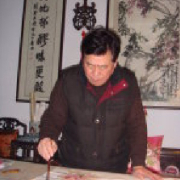 ţ(j)