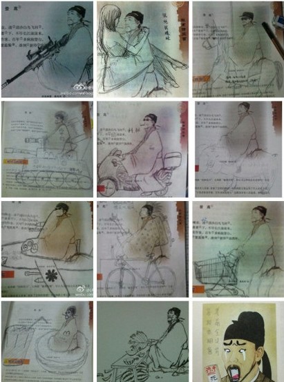 ͿʽĐŸ(hu)񱬼tW(wng)j(lu) ŸP(gun)עǳ