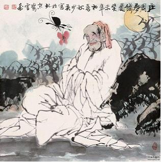 ЇfĻ֮l(xing):ӏ(qing)fĻڇHϵƏV