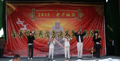 ¹ؿhe2009ȴِCxʽ