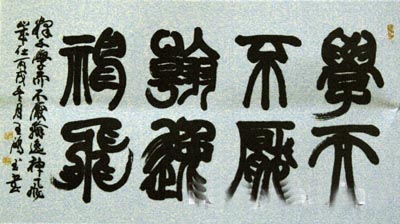 岩ī񡪡\R