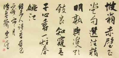 S}W(xu)(x)y(tng)_؄(chung)