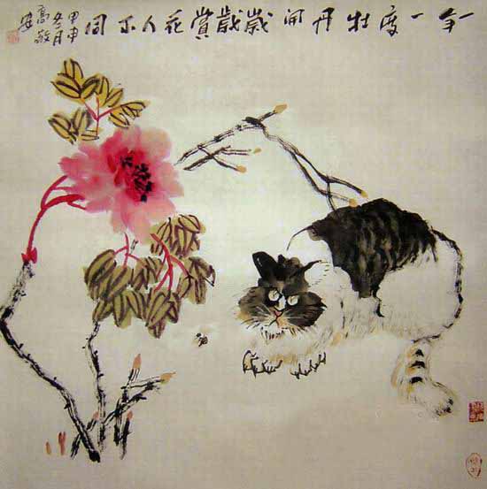 Vl 犺īc