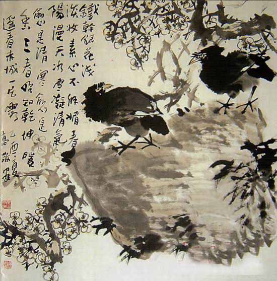 Vl 犺īc