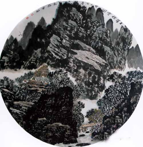 Vl 犺īc