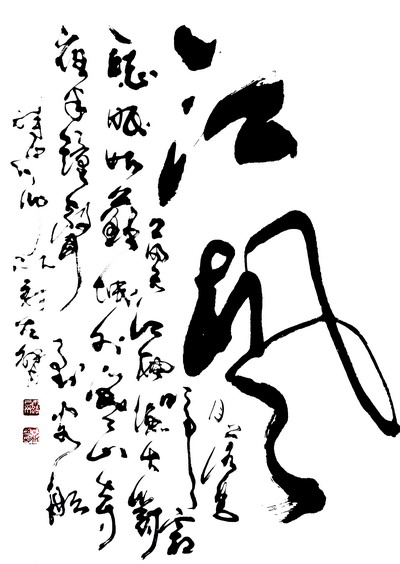 ʴL(fng)ʕp