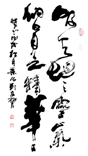 ʴL(fng)ʕp