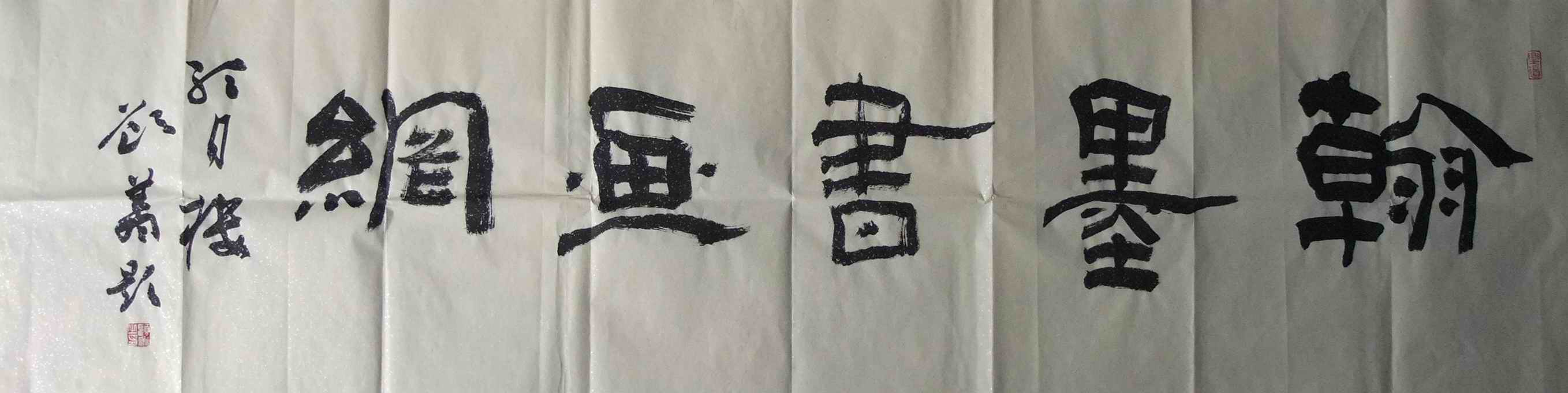 ʡ҅fϯώ}W