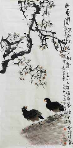 Vl 犺īc