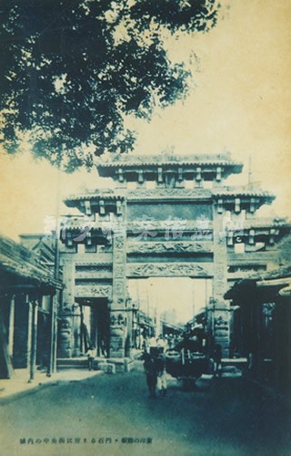 ӡl(xing)֮Ƭ