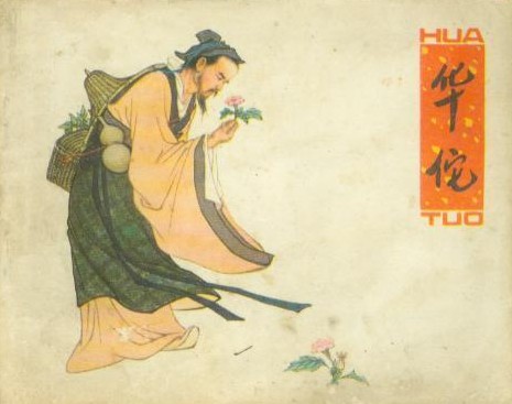 Ʊ桱A٢