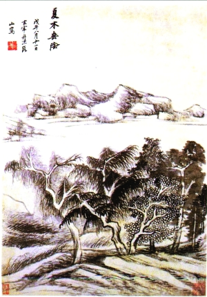 ĩbp:Փ