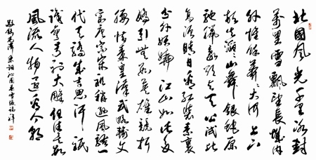 |ˮī(chung)(dng)Ʒu+䮔(dng)ģʽ