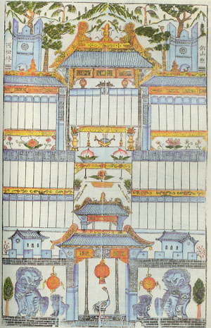 zW(xu)g(sh)-Փϻhľꮋ