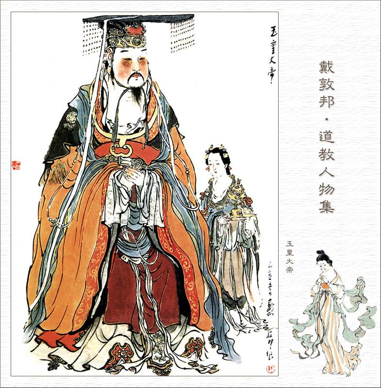 젔Ăf