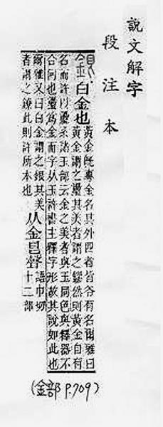 ̩݌W(xu)ޡޡxĿC