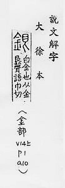 ̩݌W(xu)ޡޡxĿC