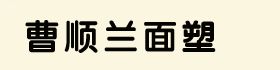 mˇg