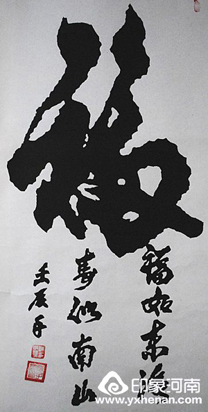 Ӻ