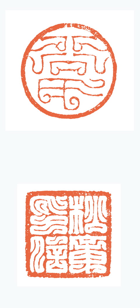 ׭Ʒp