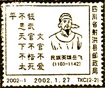 ҈(bo)(gu) ƚL(zhng)