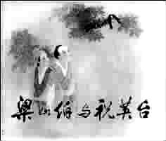 FġɽףӢ_Ԋ