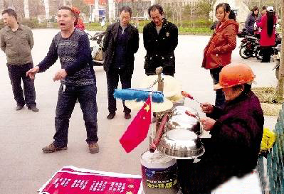 ư衰 Tor(nng)