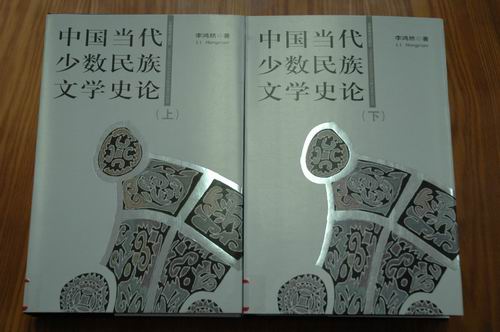 УȻڌ(zhun)Ї(gu)(dng)ٔ(sh)ČW(xu)ʷՓ@ȫ(gu)ڰˌٔ(sh)ČW(xu)(chung)ER(jing)
