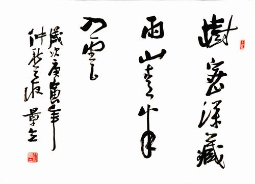 УLҡȾ