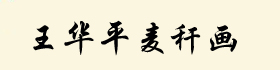 Aƽ