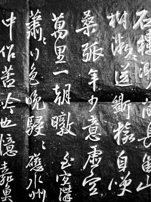 Ͻ匎sߡЇ֮l(xing)Q̖