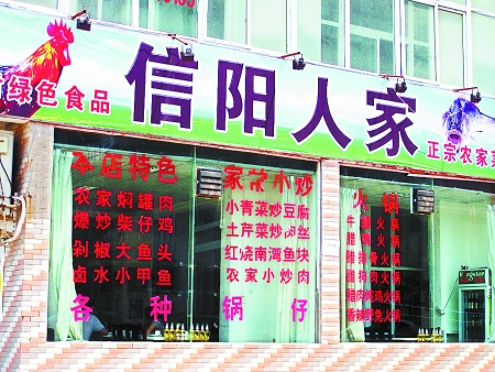 ꖲˑ{ɶJ