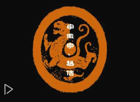 w٥ǧ