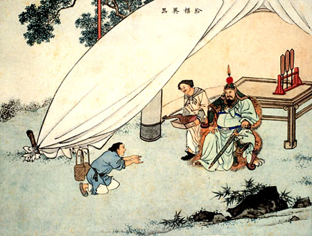 ʰخĹ