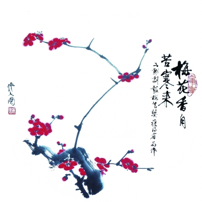 ÷(jing)ʮꡡɢǬfﴺ