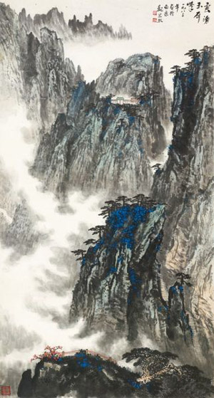魏紫熙《云涌玉屏峰》240萬落槌