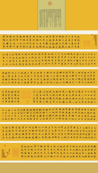 īPxL_҅f(xi)ϯZ