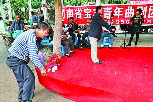 ݸFLđ龉