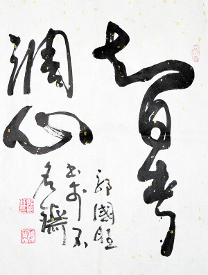 Pī eͿfLЕf(xi)ϯ
