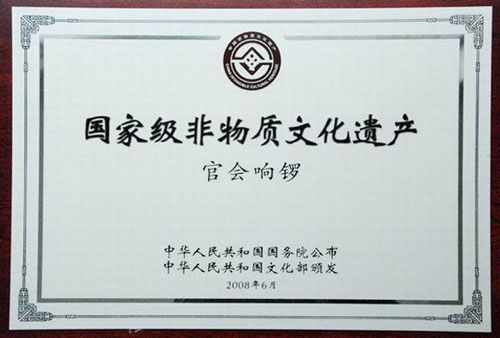 Ļ(xing)ǡٕ(hu)茡Cl(f)Ҽ|(zh)Ļza(chn)