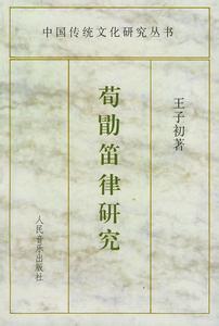 Ї(gu)焓(chung)Ї(yn)ɔ(sh)ĵɣõ