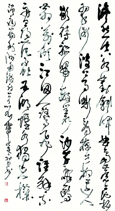 Ҿ݋ 塱̈́N