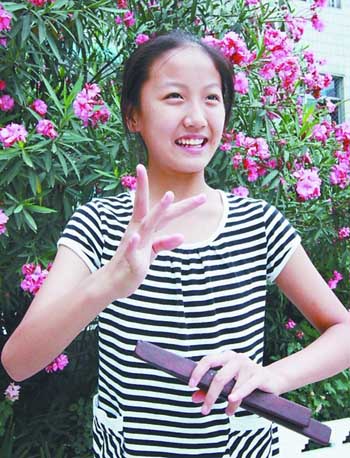 椃M(jn)W\(yn) 12qŮJ(dng)ϡW\(yn)ˇСʹߡ