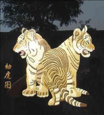 ϵˇgծ