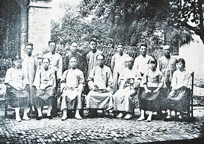 ŌWP
