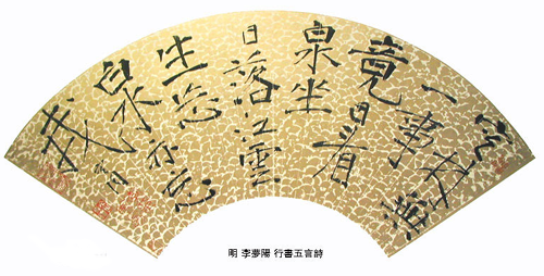 ĉǰӡI
