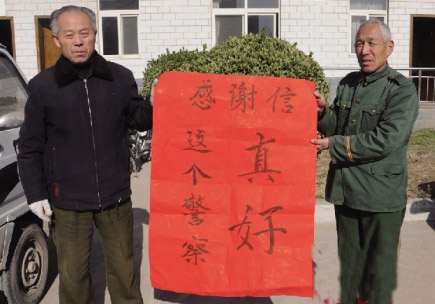 轿hSȺӶؓ u顰