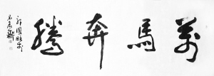 ī{ ף