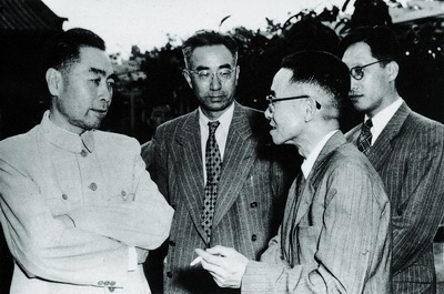 1949-1959һ(g)㲻Ϥ˼